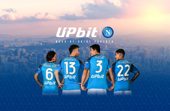 From left: Napoli's Silva Duarte Mario Rui, Amir Rrahmani, Kim Min-jae and captain Giovanni Di Lorenzo pose in Napoli shirt featuring the logo of cryptocurrency exchange Upbit.  [DUNAMU]