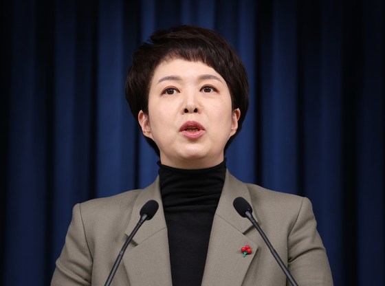 President Yoon Suk Yeol's office maintains South Korea, U.S. in talks ...