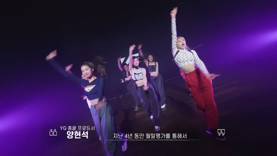 A captured image of a video titled “YG Next Movement" released by YG Entertainment teased the debut of girl group Babymonster on Sunday. [SCREEN CAPTURE]
