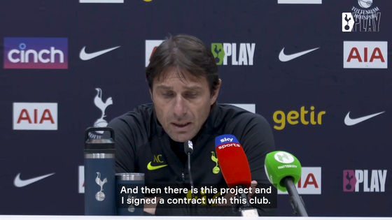 Conte on his future at Tottenham  [ONE FOOTBALL]