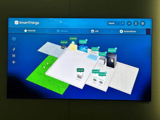 Samsung's SmartThings device control service shows real-time data about how much electricity each of the electronic devices uses at home. [SARAH CHEA] 