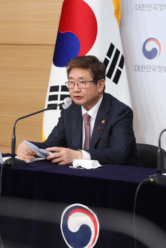 Park Bo-gyoon, Minister of Culture, Sports and Tourism, speaks during the press briefing on Thursday in central Seoul. [MINISTRY OF CULTURE, SPORTS AND TOURISM]