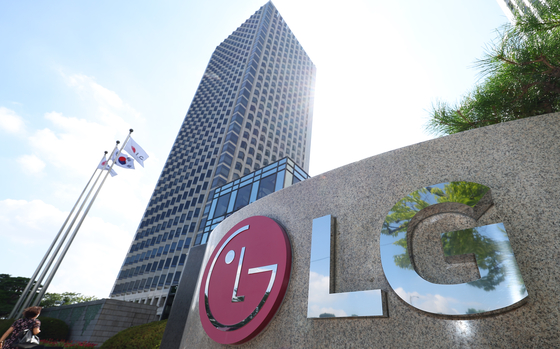 LG Electronics’ headquarters building in Yeongdeungpo District, western Seoul [YONHAP]