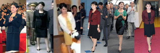 A compilation of North Korean first lady Ri Sol-ju’s outfits. [YONHAP]