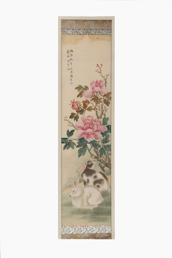 Flowers, Birds, and Animals - Rabbits and Peony [NATIONAL FOLK MUSEUM OF KOREA]
