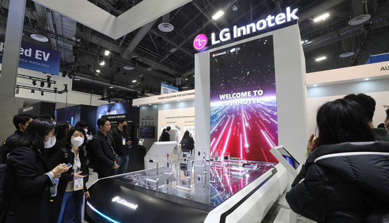 A mockup of a vehicle consisting of 16 components made by LG Innotek at CES 2022 [NEWS1]
