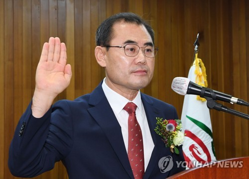 Kim Bu-young, head of Changnyeong County, South Gyeongsang, was found dead on Monday. [YONHAP]