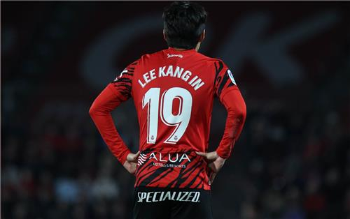 Aston Villa, Newcastle among teams linked to Lee Kang-in
