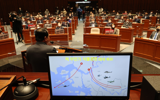Democratic Party lawmaker Kim Byung-joo makes remarks on last month's North Korean drone intrusion at the National Assembly in Yeouido, western Seoul on Friday. [YONHAP]