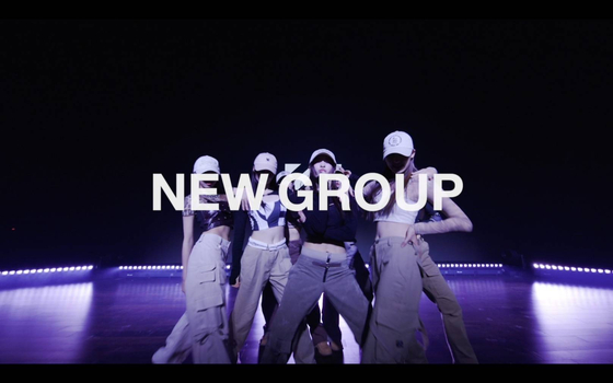 A captured image of a video titled “YG Next Movement″ released by YG Entertainment teased the debut of girl group Babymonster on Sunday. [SCREEN CAPTURE]