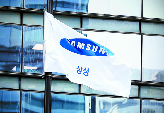 Samsung Electronics' office building in Seocho District, southern Seoul, on July 7, 2022. [NEWS1]