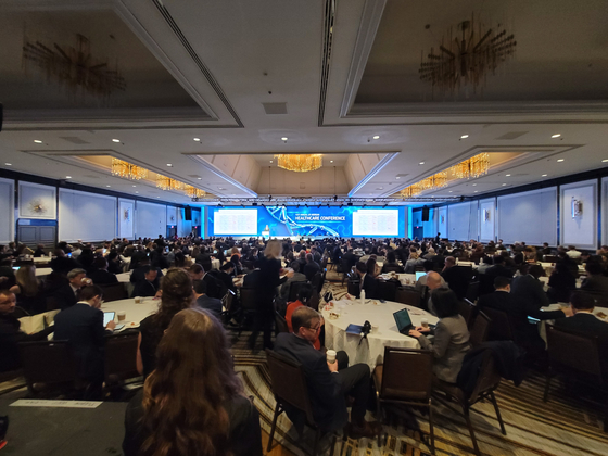 Attendees of the annual J.P. Morgan Healthcare Conference listen to opening remarks on Jan.9 at The Westin St. Francis hotel in San Francisco. [SAMSUNG BIOLOGICS]