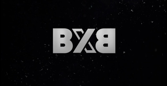 Five-member boy band BXB will debut on Jan. 30, according to its agency Wolfburn on Tuesday. [WOLFBURN]