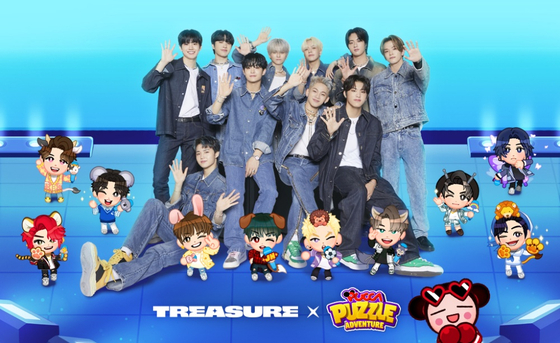 An image of the collaboration between boy band Treasure and puzzle game Pucca Puzzle Adventure [YG ENTERTAINMENT]