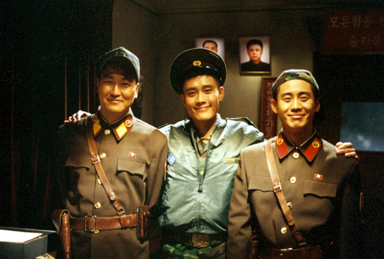 From left, actors Song Kang-ho, Lee Byung-hun and Shin Ha-kyun in the 2000 film "Joint Security Area" [CJ ENM]
