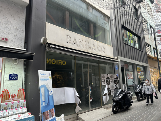 An empty Banila Co store in Myeongdong in Jung District, central Seoul [SHIN MIN-HEE]