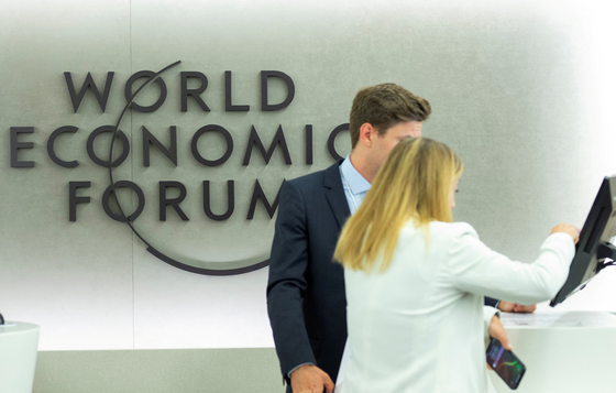 The logo of the World Economic Forum is seen at the congress center in the Alpine resort of Davos, Switzerland in 2022. [REUTERS/YONHAP]