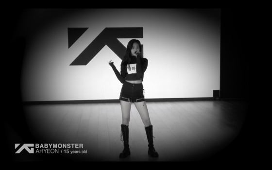 Ahyeon, the second member of upcoming girl group BabyMonster [YG ENTERTAINMENT]