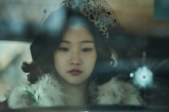 Actor Park So-dam as Yuriko in "Phantom" [CJ ENM]