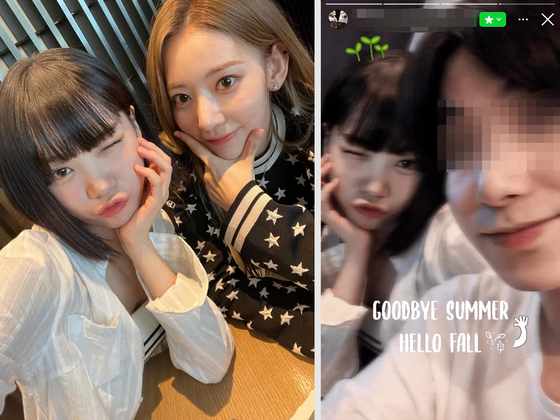 The alleged photo of Kim Chae-won with a former rapper revealed by Japanese news outlet Shukan Bunchun, right, and the original photo, left [SCREEN CAPTURE]