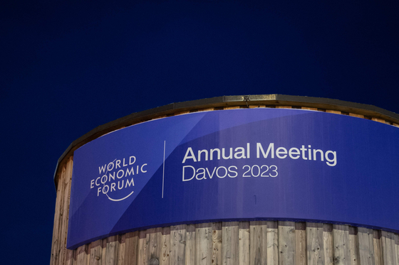 A picture of a sign of the World Economic Forum (WEF) at the congress center during the annual meeting in Davos, Switzerland Wednesday. [AFP/YONHAP]