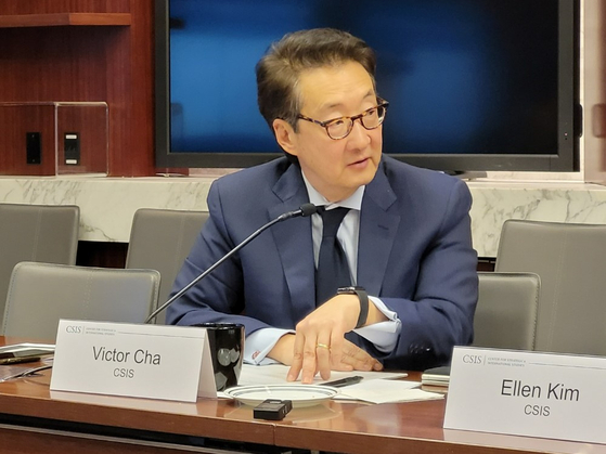 Victor Cha, senior vice president and Korea Chair at the Center for Strategic and International Studies (CSIS), speaks during a press conference held at the U.S. think tank in Washington, D.C., on Tuesday. [YONHAP]