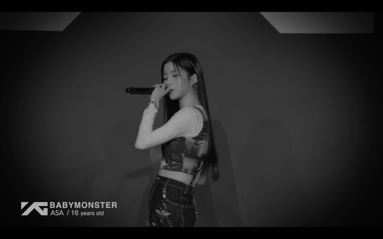 YG revealed Rora, a 14-year-old member of Baby Monster