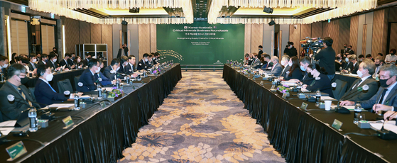 Korean and Australian government and business officials hold a business forum on key minerals in Seoul, on Oct. 12, 2022 [MINISTRY OF TRADE, INDUSTRY AND ENERGY]