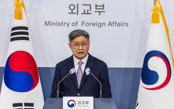 Korean Foreign Ministry spokesperson Lim Soo-suk speaks during a regular press briefing in Seoul on Jan. 17, 2023. [YONHAP]
