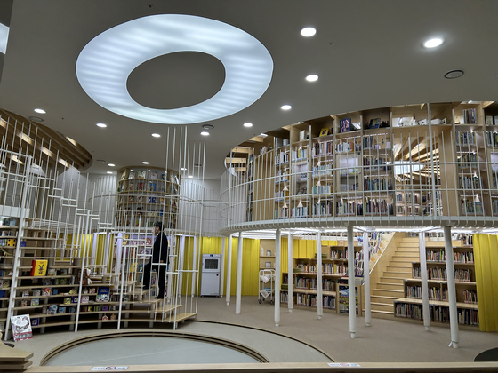 The children's library at the Museum of Contemporary Art Busan. [SHIN MIN-HEE]