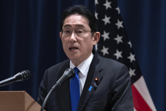 Japanese Prime Minister Fumio Kishida speaks during a news conference in Washington on Jan. 14. [AP/YONHAP]