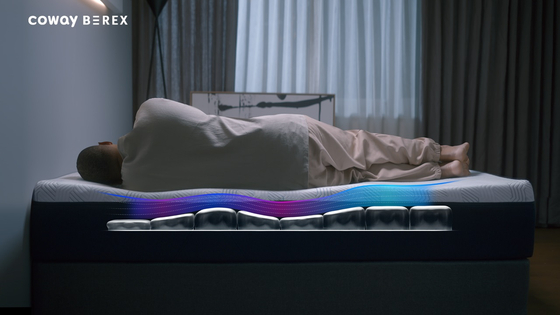 Coway aims to stay ahead of the competition with the release of its BEREX smart mattress. [COWAY]