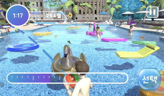 Users can play games, as seen in the picture above, handle administrative tasks and virtually visit Seoul’s most popular tourist attractions on Metaverse Seoul. [SEOUL METROPOLITAN GOVERNMENT]