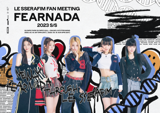 Poster for girl group Le Sserafim's first fan meet-and-greet event, ″Fearnada 2023 S/S″ [SOURCE MUSIC]