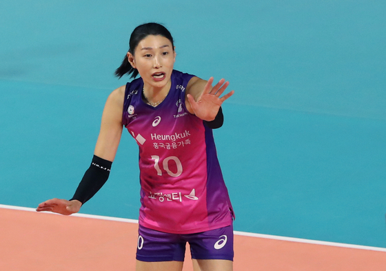 Kim Yeon-koung of the Incheon Heungkuk Life Pink Spiders in action during a V League game against Daejeon Korea Ginseng Corporation at Samsan World Gymnasium in Incheon on Jan. 25. [NEWS1] 