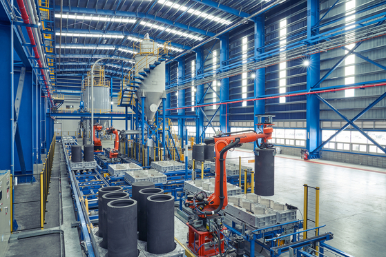POSCO Holdings builds lithium hydroxide processing plant in South Korea -  Mugglehead Magazine