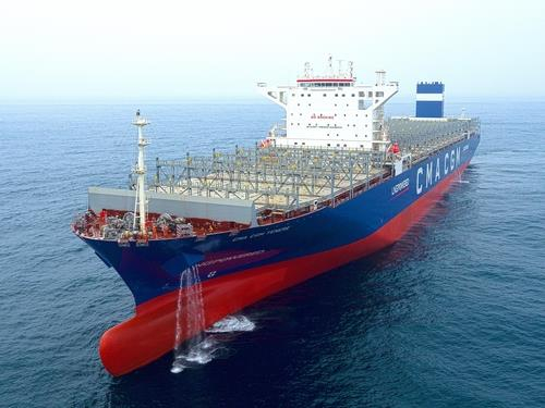 A container carrier built by Hyundai Samho Heavy Industries Co., one of Korea Shipbuilding & Offshore Engineering Co.'s three affiliates. 