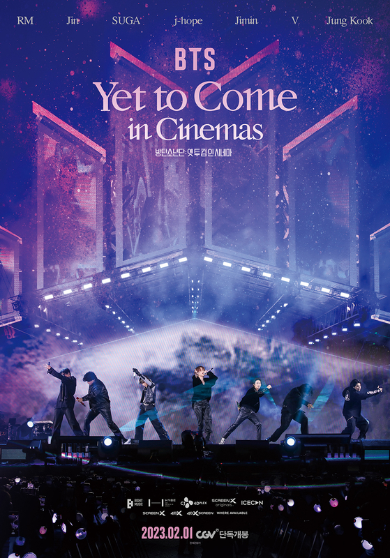 A special poster for the movie ″BTS Yet to Come in Cinemas″ [BIGHIT MUSIC]