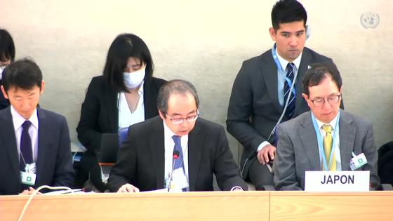 Takao Imafuku, deputy assistant minister of Japan’s Foreign Ministry, speaks at the Japan review session of the Universal Periodic Review of the UN Human Rights Council in Geneva on Tuesday. [SCREEN CAPTURE]