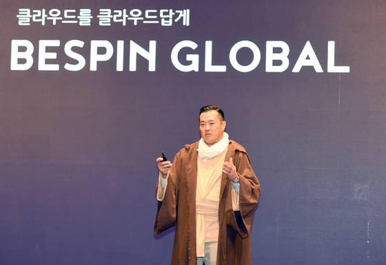 Lee Han-joo, CEO and co-founder of Bespin Global, speaks at a press conference held at El Tower in southern Seoul on Thursday to introduce the company's plans and the launch of its rebranded cloud management platform ″OpsNow 360.″ [BESPIN GLOBAL]