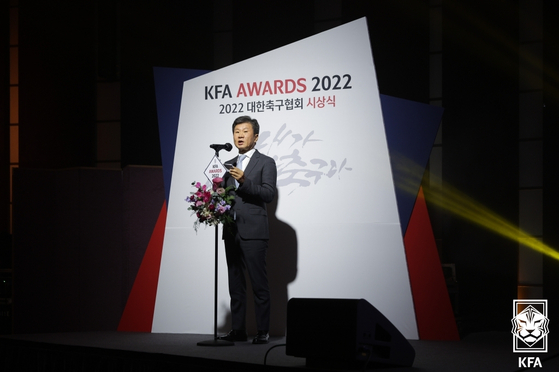 Korea Football Association (KFA) president Chung Mong-gyu speaks at the KFA Awards 2022 ceremony held at the Westin Josun Hotel in Jung District, central Seoul on Dec. 23, 2022. [YONHAP] 