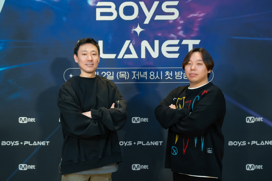 Celebrity coaches pose during the online press conference for "Boys Planet" on Feb. 2, 2023. [MNET]