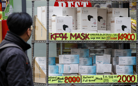 Masks are displayed at a store in Myeongdong, central Seoul on Tuesday after Monday's indoor mask mandate lift. [NEWS1]
