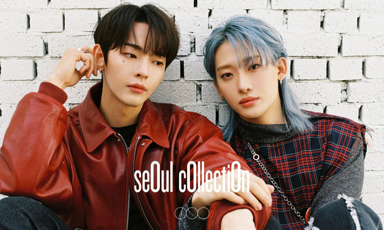 KB, left, and Yoojung in OnlyOneOf's teaser image for upcoming release "seOul cOllectiOn" (2023) [8D ENTERTAINMENT]