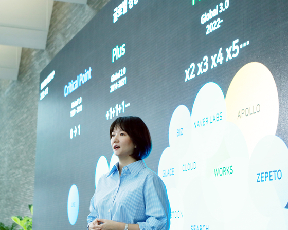 Naver CEO Choi Soo-yeon speaks during a press conference. [NAVER]