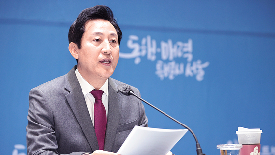Seoul mayor Oh Se-hoon speaks at a press conference at City Hall on Jan. 30. [YONHAP]