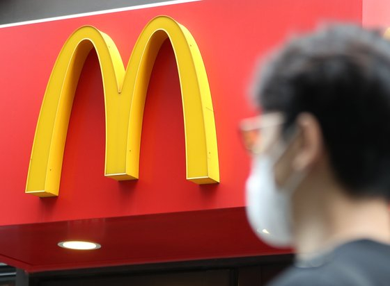 A branch of McDonald's Korea situated in Seoul [NEWS1]