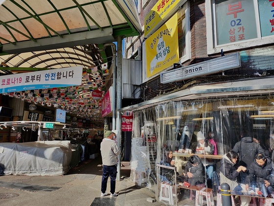 Cafe Onion inside Gwangjang Market in Jongno District, central Seoui [LEE JIAN]