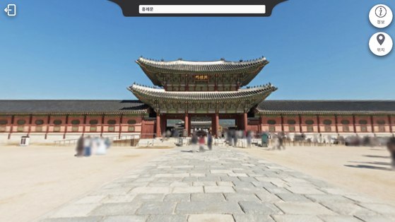 A virtual tour of Gyeongbok Palace in Metaverse Seoul [SCREEN CAPTURE]