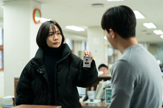 Next Sohee': Doona Bae Can't Really Save July Jung's Look At Worker  Exploitation [Cannes]